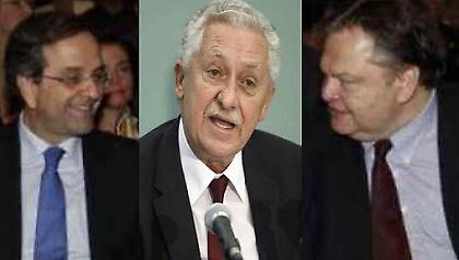 Θρίλερ για γερά νεύρα!