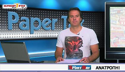 Paper Talk στη WEB TV