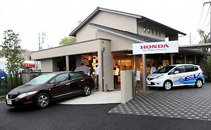 Σπίτι - επανάσταση στη διαχείριση της ενέργειας από τη Honda