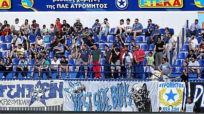 Κόσμος και κοσμάκης στο Περιστέρι