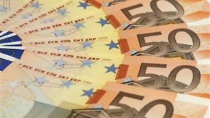 Μείωση παρουσίασε το έλλειμμα της κυβέρνησης