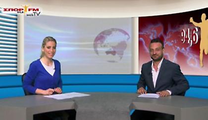 Δελτίο ειδήσεων στη WEB TV