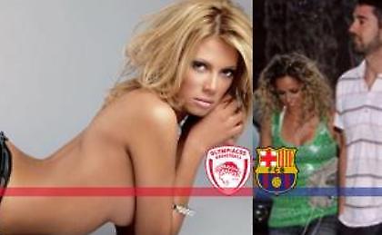 Ολυμπιακός – Μπαρτσελόνα κόντρες… γυναικών (Pics)