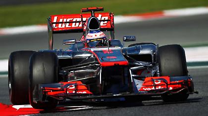 Σειρά του Μπάτον!