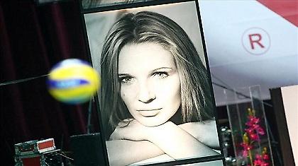 Σε ταινία η ζωή της άτυχης Αγκάτα Μροζ