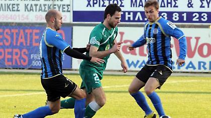 Αντίο με… ματσάρα!