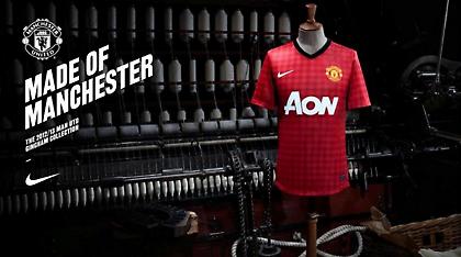 Η «made of Manchester» φανέλα της Γιουνάιτεντ! (pics)
