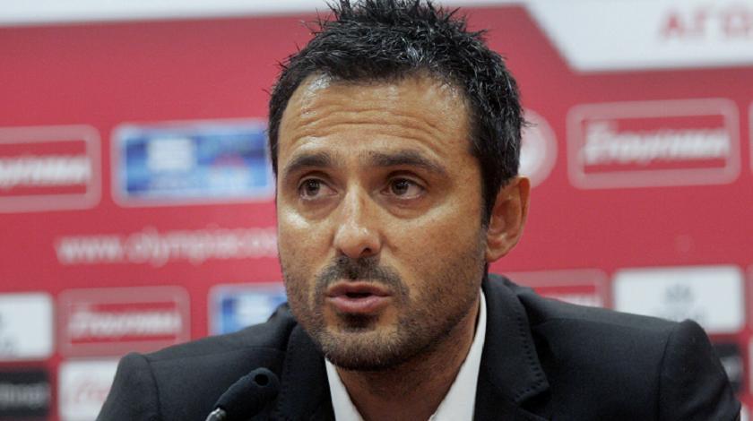 Ώρα για διακοπές…