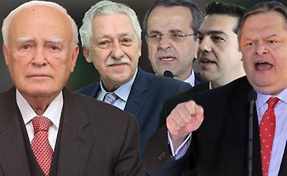 Από το σημείο μηδέν οι «διαπραγματεύσεις»