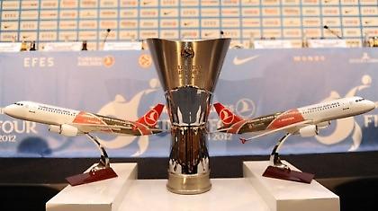 Live Streaming η συνέντευξη Τύπου του τελικού