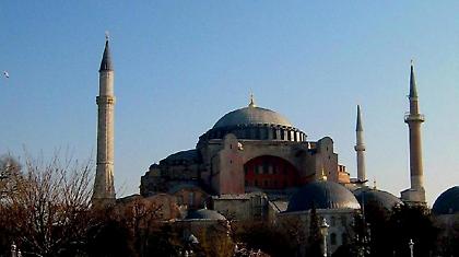 Λύθηκε η «πολιορκία» στην Αγιά Σοφιά