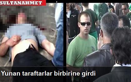 Οι εικόνες της ντροπής!