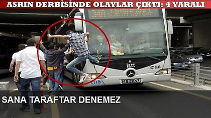 Τούρκος νίντζα κλοτσάει πούλμαν με οπαδούς!