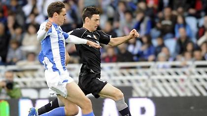 Αντίο με ήττα