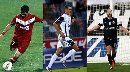 Αρχίζει το… ψάξιμο!