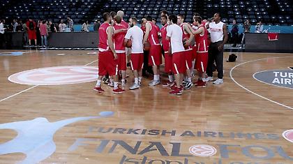 Τρυπήστε εντελώς το…ταβάνι