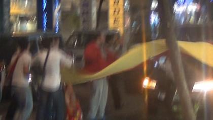 Μεθυσμένη Πόλη (Web TV)