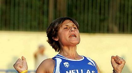 Χάθηκε το ακόντιο…