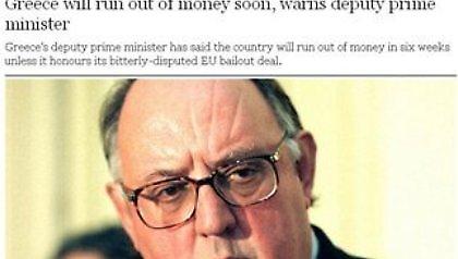 Πάγκαλος: «Ο Τσίπρας θέλει να μιμηθεί τον Τσάβες!»