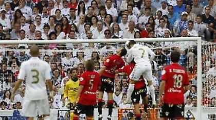 «Κατοστάρα»