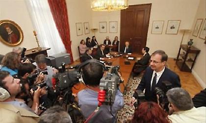 Κυβέρνηση των τριών…