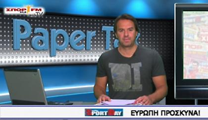 Paper Talk στη WEB TV