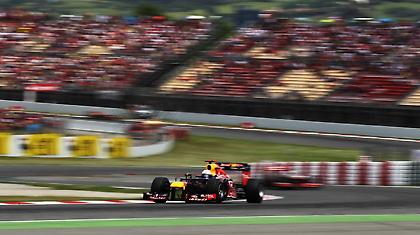 Ώρα για περισυλλογή…