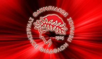 Και ο Ερασιτέχνης για το μπάσκετ!