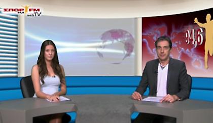 Δελτίο ειδήσεων στη WEB TV