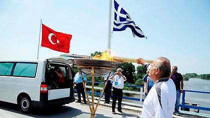 Η Φλόγα στα σύνορα