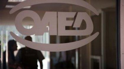 Πάνω από 770 χιλιάδες οι εγγεγραμμένοι άνεργοι