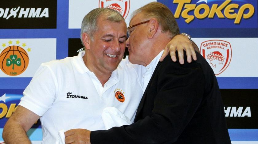 Συνέντευξη Τύπου «αιωνίων»