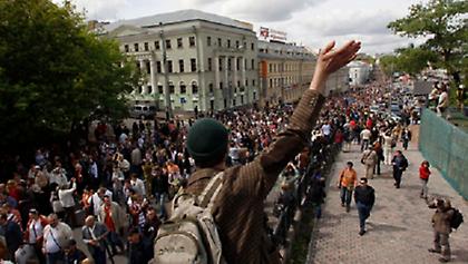 Δεν φοβάμαι, αλλά ελπίζω