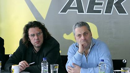 «Τελεσίγραφο» της Εφορίας στην ΑΕΚ