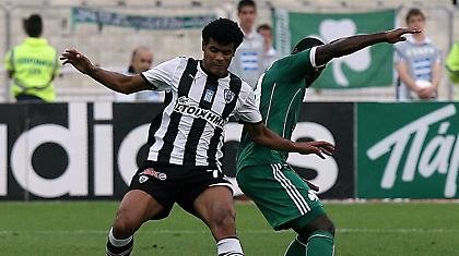 Ανακούφιση για Έτο