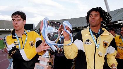 Η πιο ευρεία νίκη σε τελικό Κυπέλλου (video)