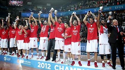 Θρύλος… με τα μισά λεφτά!