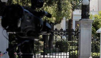 Κυβέρνηση ή νέες εκλογές;