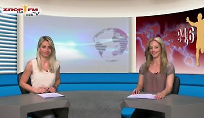 Δελτίο ειδήσεων στη WEB TV