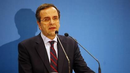 Σαμαράς: «Το παρόν και το μέλλον μας απειλείται»