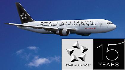 Προσφορά -15% για τα 15α γενέθλια της ’’Star Alliance’’