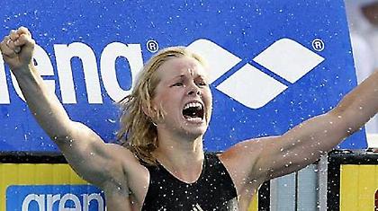 Με Στέφεν και Μπίντερμαν