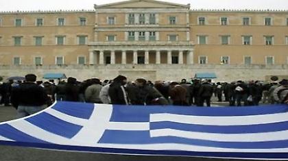 Ζήτω τα παράλογα! – Ζήτω η Ελλάς!