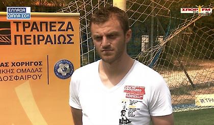 Ο Αβραάμ θέλει Πουγιόλ και Ρονάλντο