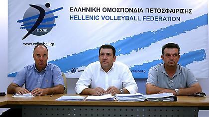 «Πάμε για την πρόκριση»!