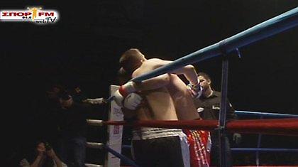 Και MMA έχει το μενού! (video)