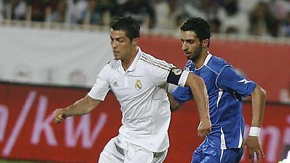 Βασίλισσα και στο Κουβέιτ (video)