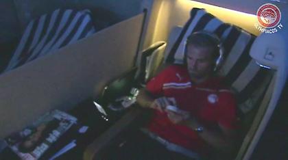 Η πτήση του Ολυμπιακού για Αυστραλία (video)