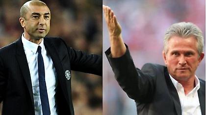 Ο νέος είναι ωραίος ή ο παλιός είναι αλλιώς;