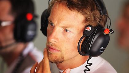 Ανησυχεί ο Μπάτον